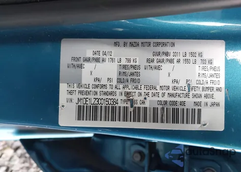 2012 Mazda Mazda2 Touring из США, поврежденный, VIN JM1DE1LZ3C0150384